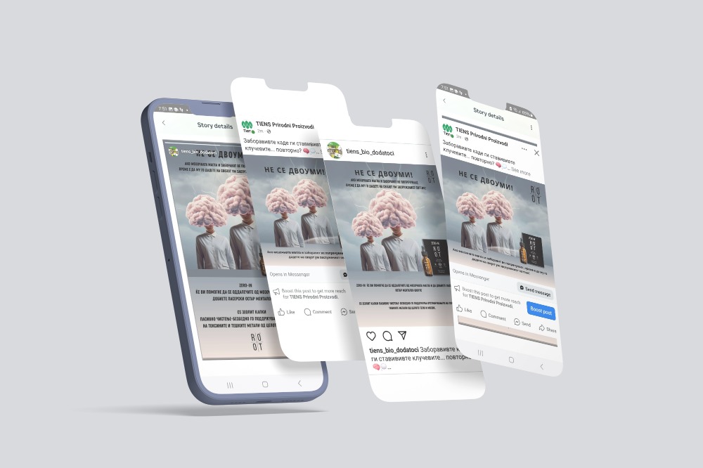 Digital Marketing Projects