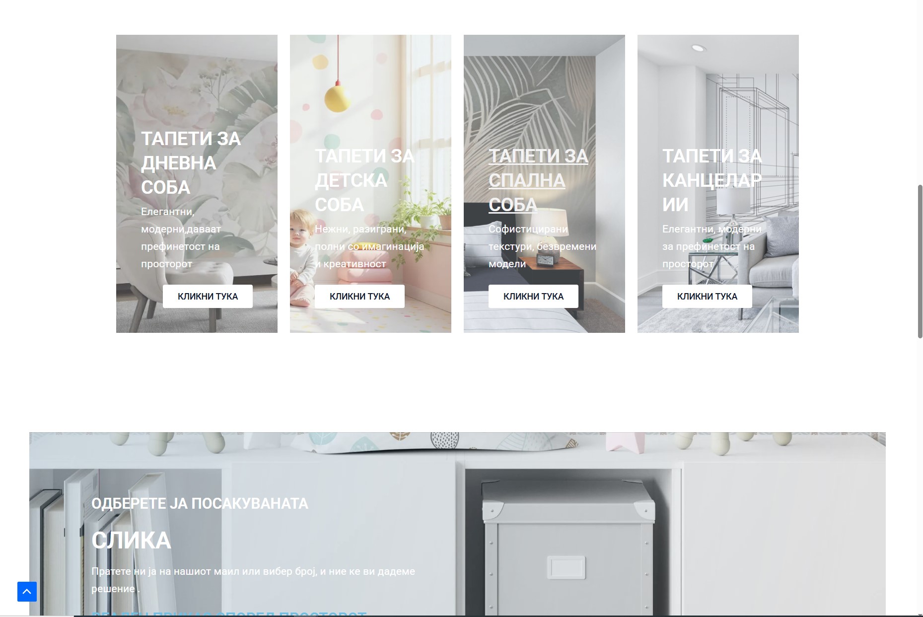 Screenshot 2025-06-24 143327