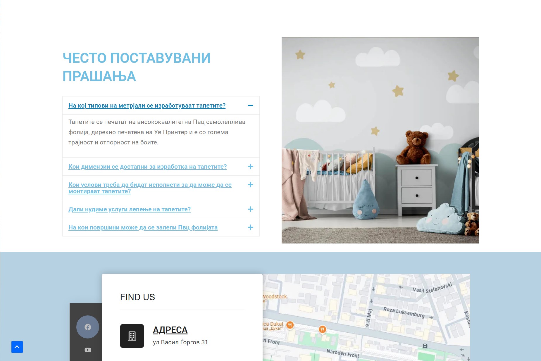 Screenshot 2025-06-24 143346