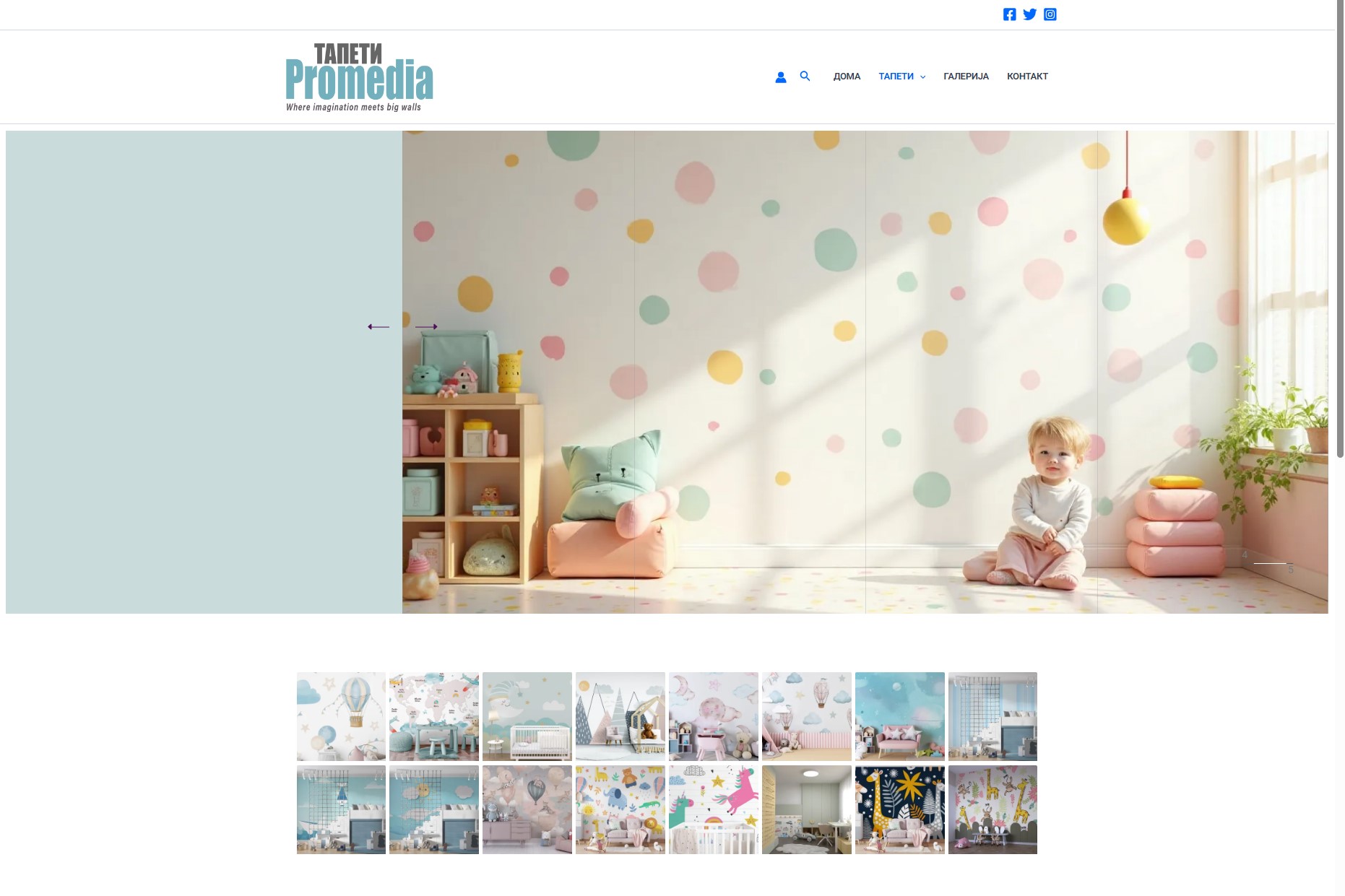 Screenshot 2025-06-24 143430