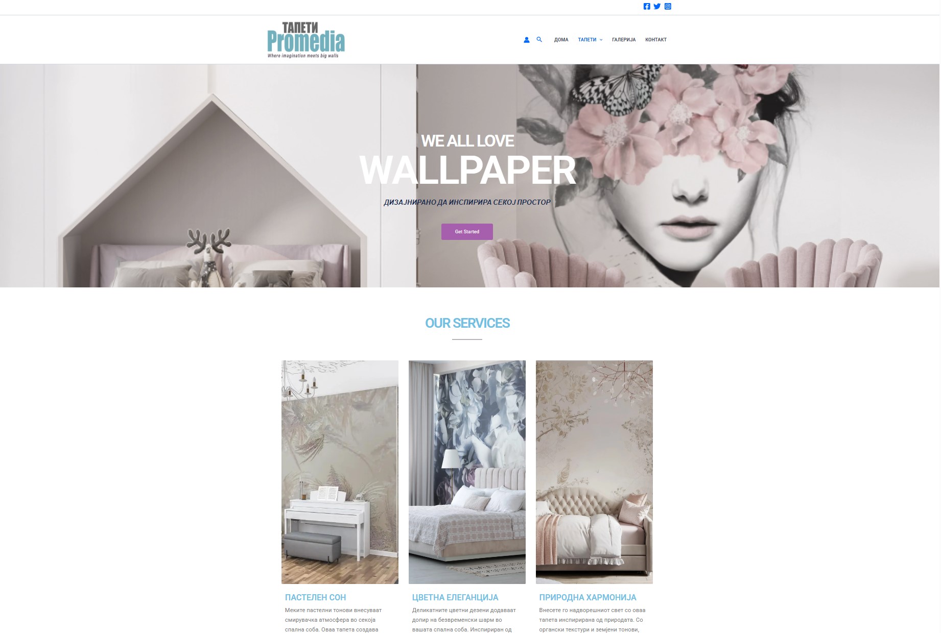 Screenshot 2025-06-24 143456