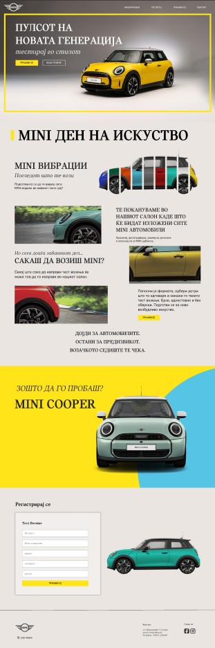 Screenshot 2025-07-16 165322