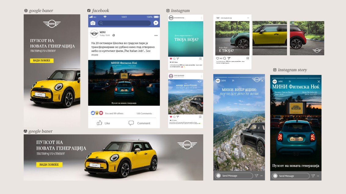 Screenshot 2025-07-16 165349