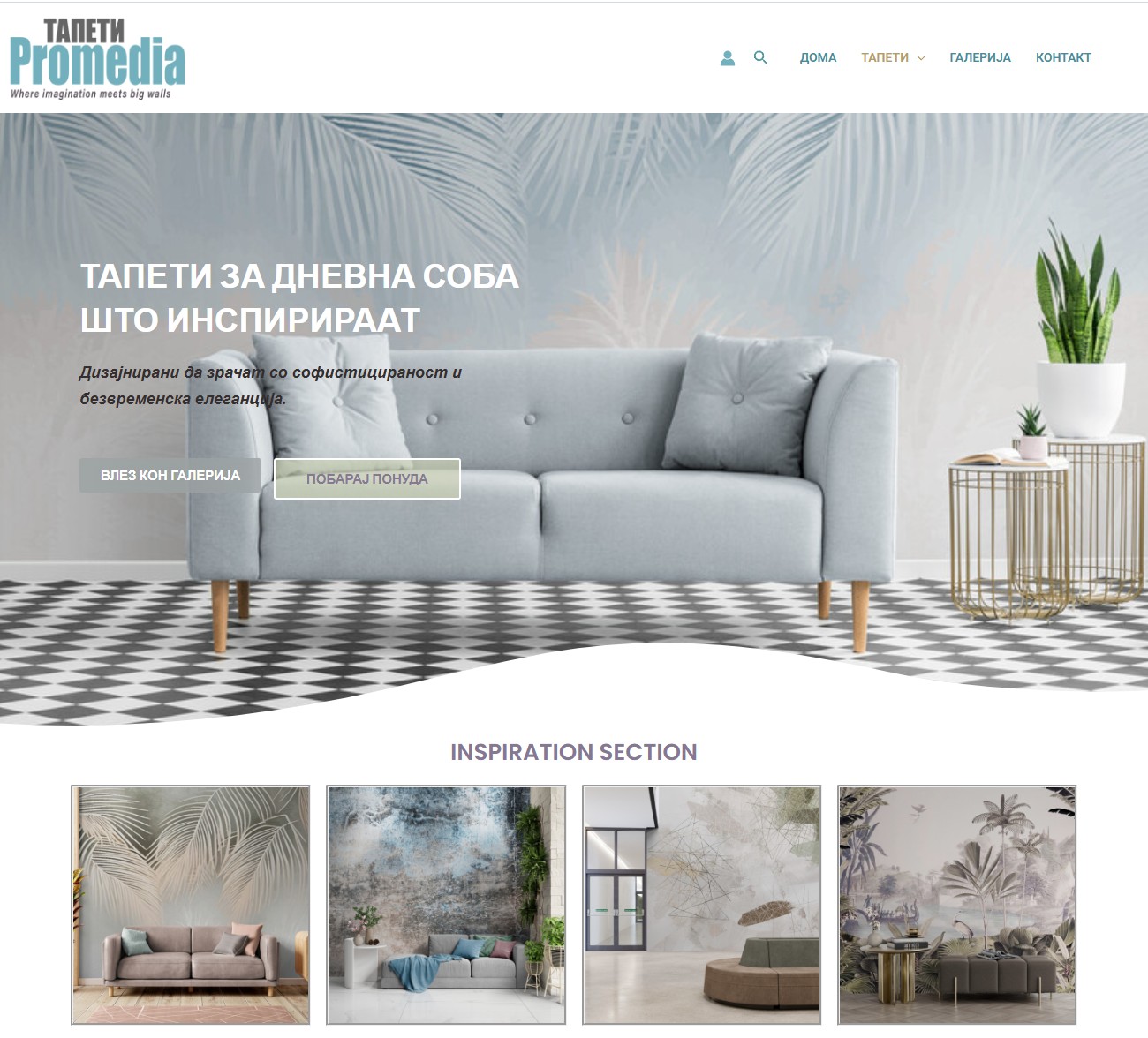 Screenshot 2025-07-16 172347