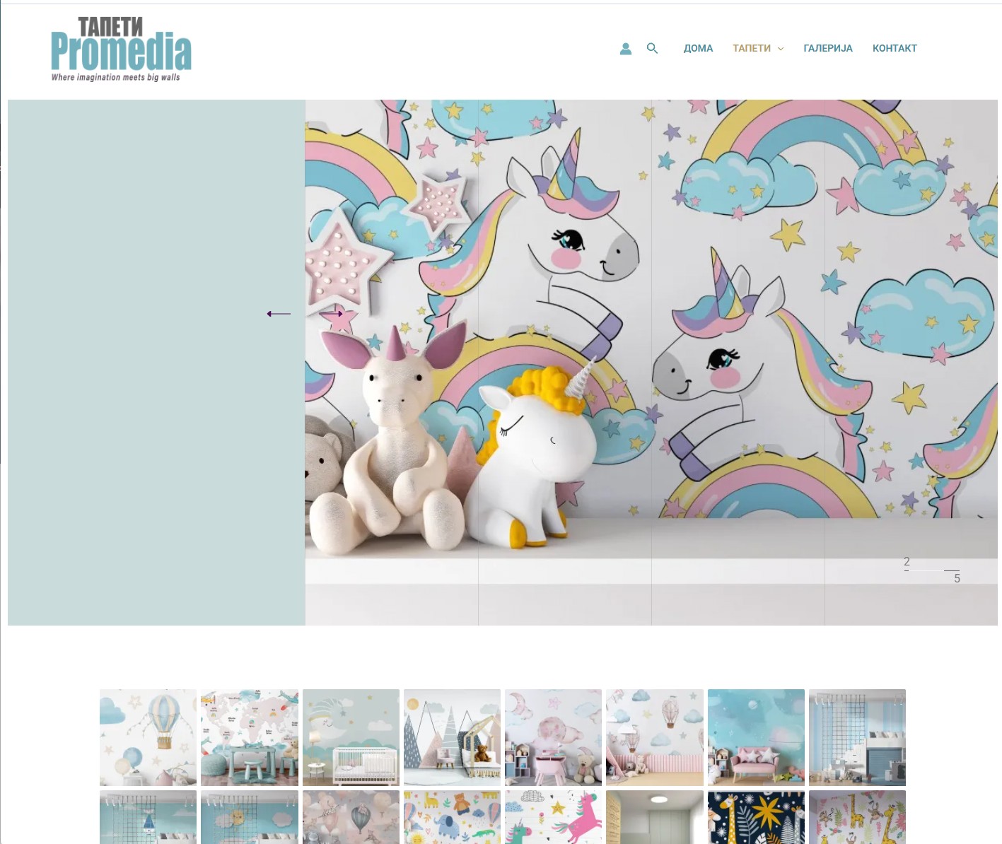 Screenshot 2025-07-16 172418